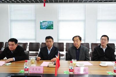 河北省數(shù)字經(jīng)濟(jì)聯(lián)合會赴十一科技河北分公司調(diào)研
