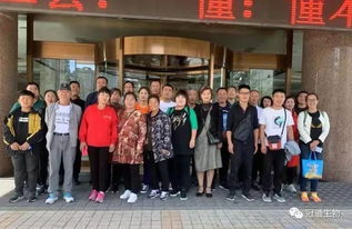 河北冠通生物東北區(qū)客戶答謝會圓滿成功