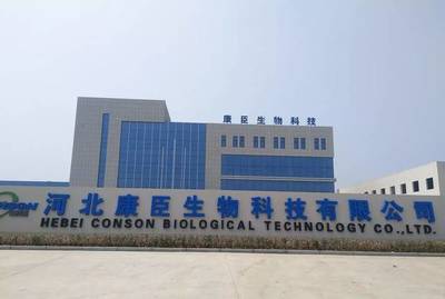 在峰峰,有這樣一片土地,你還不知道?