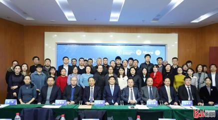 搭建多層次發(fā)展平臺(tái) 河北省體外診斷產(chǎn)業(yè)技術(shù)創(chuàng)新聯(lián)盟正式成立