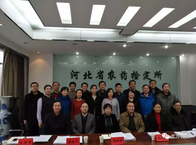 買賣農(nóng)藥注意啦!河北首批農(nóng)藥生產(chǎn)許可證出爐,這四家企業(yè)獲得